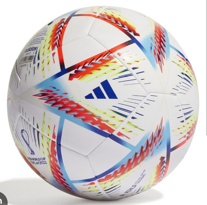 Футболна Топка ADIDAS Al Rihla Winter 2022