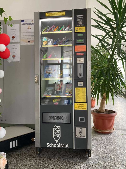 Вендинг машина Bianchi Vega 700