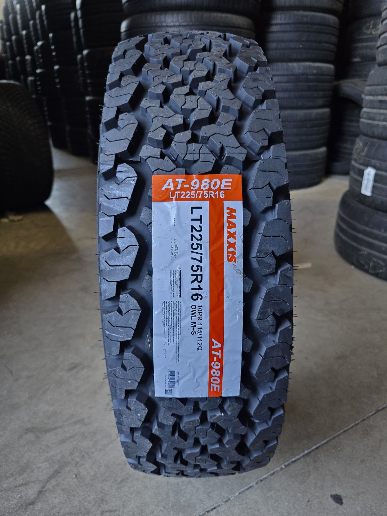 225/75/16 MAXXIS 4 бр
