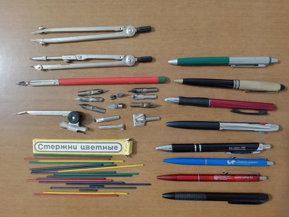 Продам циркули, линейки, перья, копирки и т.д.