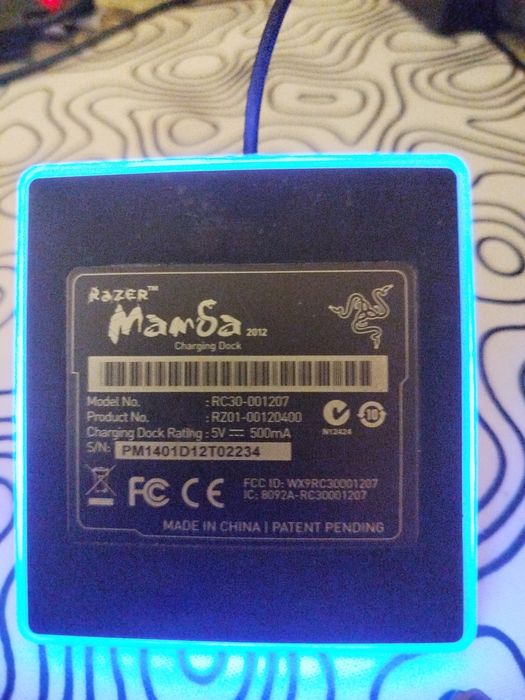 Razer mamba 2013 (Limited)