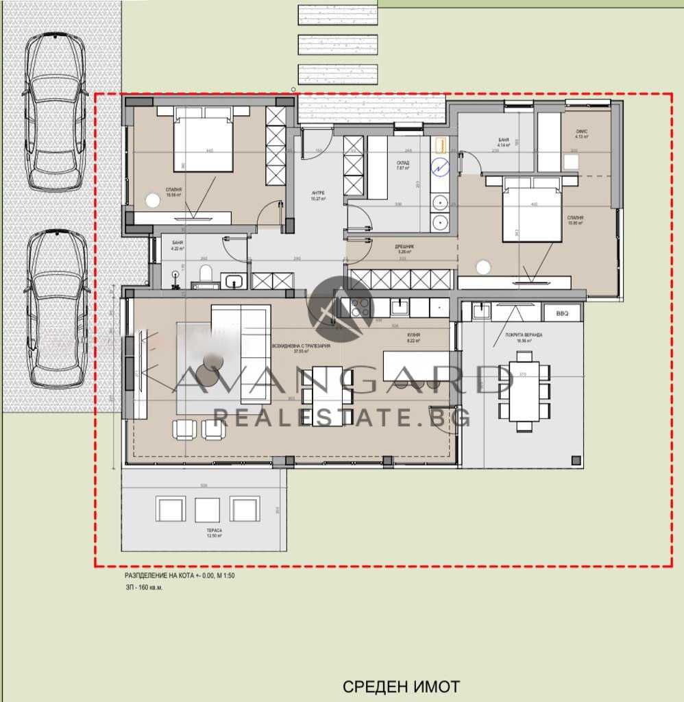 Продава се Къща в с. Крумово, Област Пловдив - 160 кв.м за 1212 €/кв.м - Снимка #4