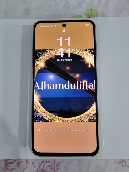 Телефон Самсунг А 56.5G