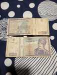 4 Bancnote de 5000 lei cu Avram Iancu din 1993
