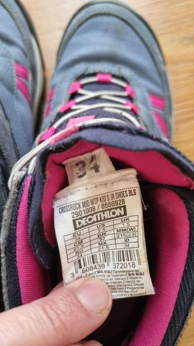 QUECHUA Детски непромокаеми обувки