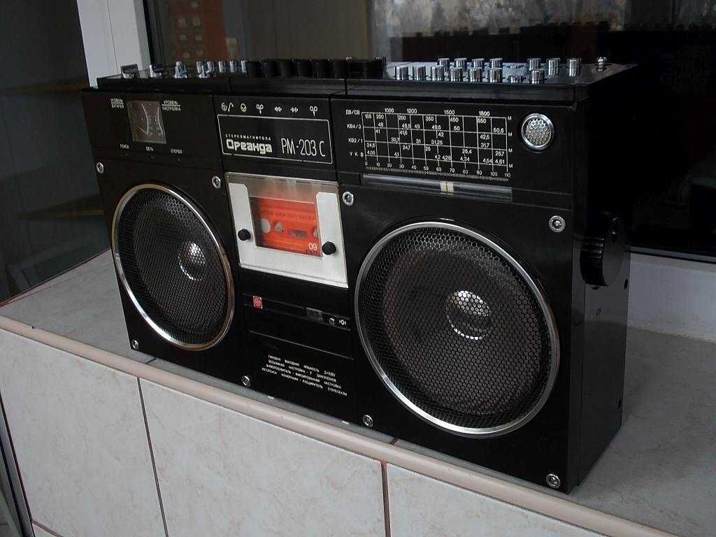 OREANDA PM-203C portabil stereo vintage Ucraina