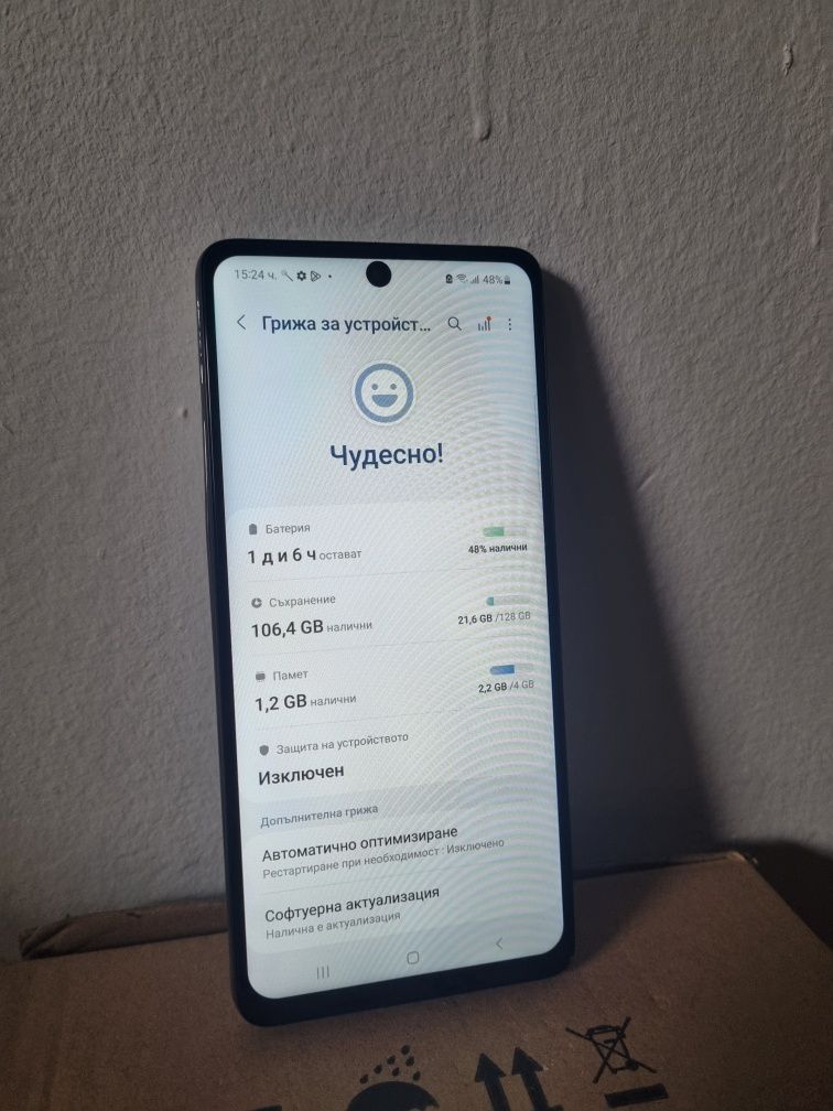 Samsung a51 128gb 4ram перфектен
