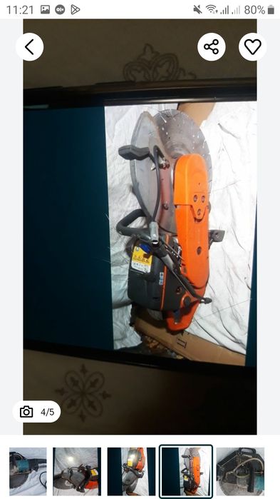 Husqvarna  770 beton /  Makita  400 mm