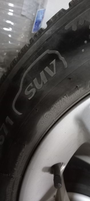 Зимни гуми Kumho 17 цола!