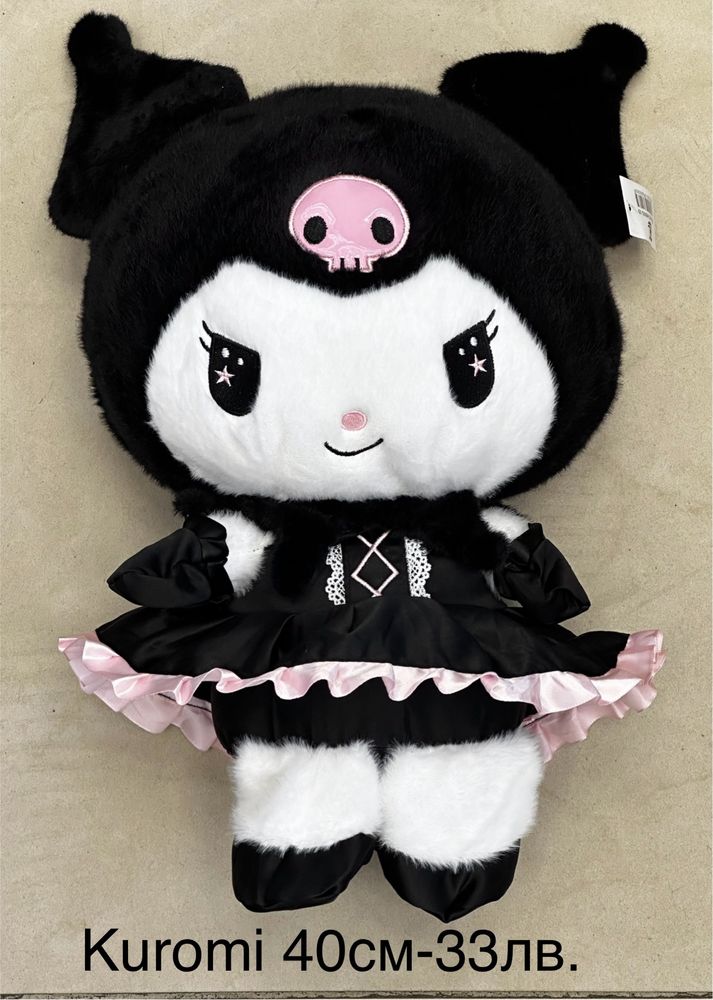 Куроми плюшена играчка/Kuromi,Hello kitty plush toy