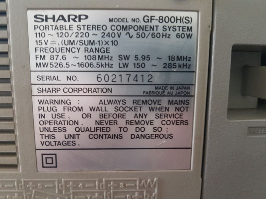 SHARP GF-800магнитоласи сотилади