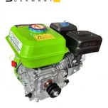 ПРОМО! Бензинов четиритактов двигател за мотофреза 7.5HP StahlMayer