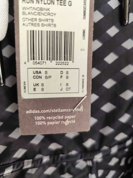 Оригинална дамска ветровка * ADIDAS by STELLA McCARTNEY * EU-S/M