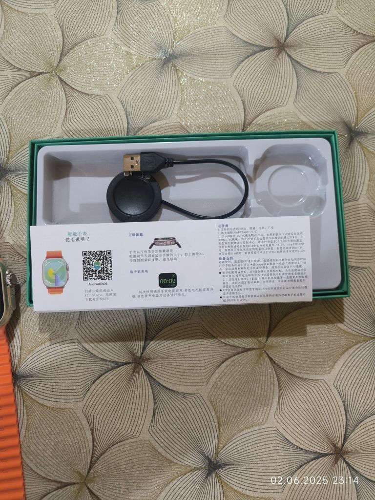 4G sim card GPS Смарт часовник
