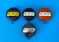 BBS капачки за джанти, емблеми, Ббс Bmw Mercedes Audi Vw Seat  Ford