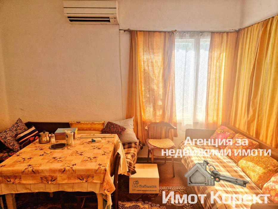 Имот Корект продава Едноетажна къща, ЦГЧ Асеновград