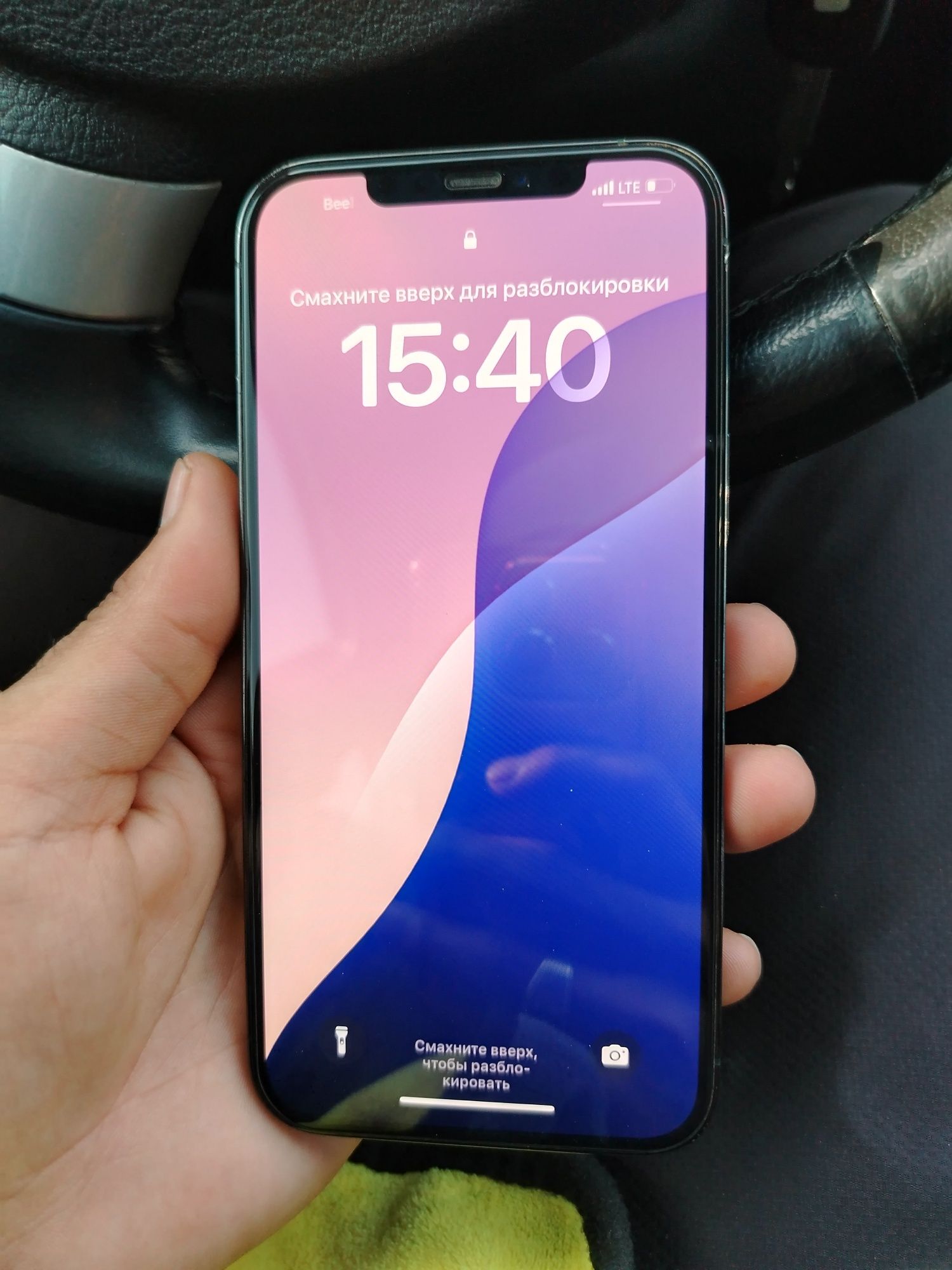 IPhone 12 pro max 256 hotira radnoy sirochne sotildi