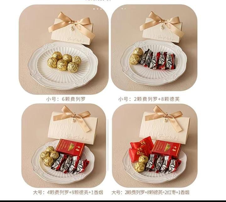 Той бастар тапсырыс 200 теңгеден бастап