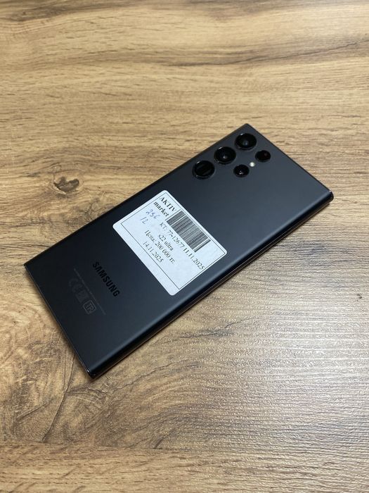 Samsung S22 Ultra Aktiv Lombard