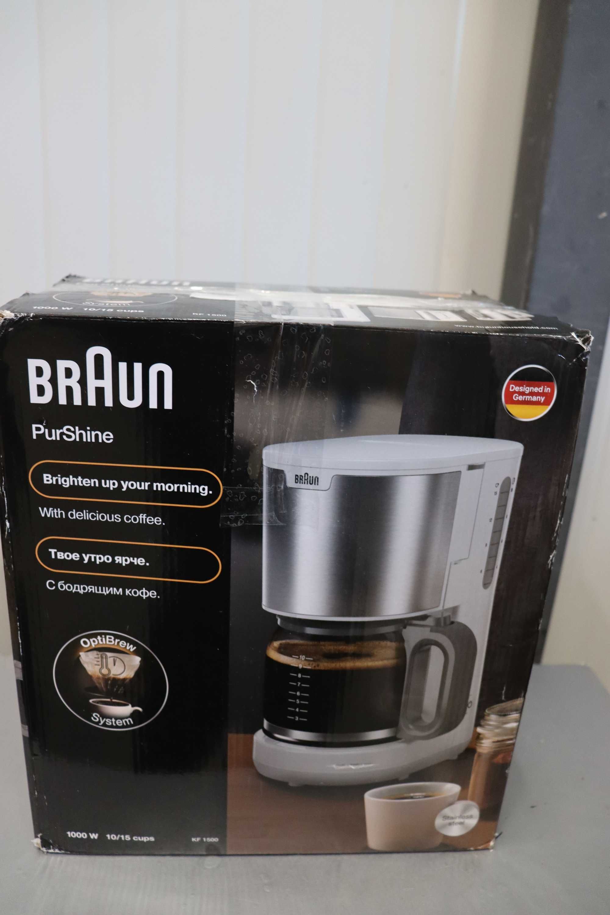 Кафеварка Braun PurShine KF1500WH, 1000W, 10 чаши, OptiBrew система
