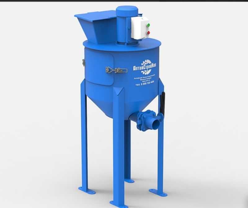 Смеситель Активатор Алтай-Строй Маш.