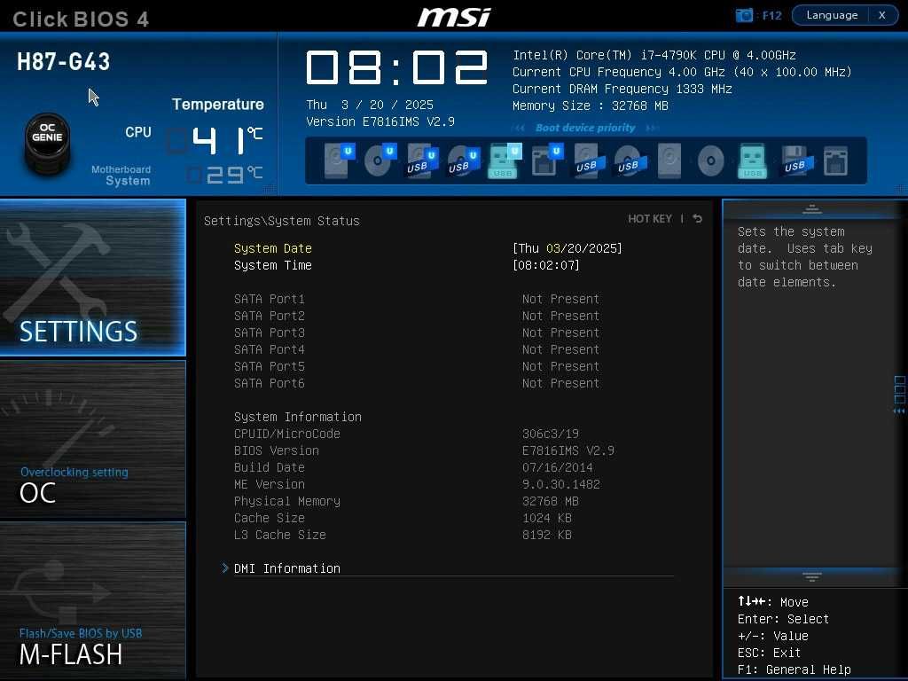 Дъно Дънна платка MSI H87-G43 1150 до 32gb DDR3