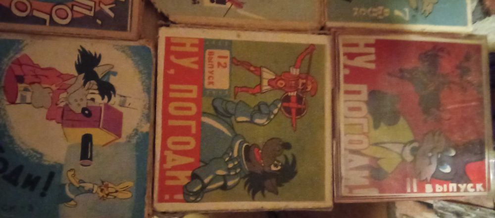 Vand 10 role cu film 8mm , desene animate sovietice .