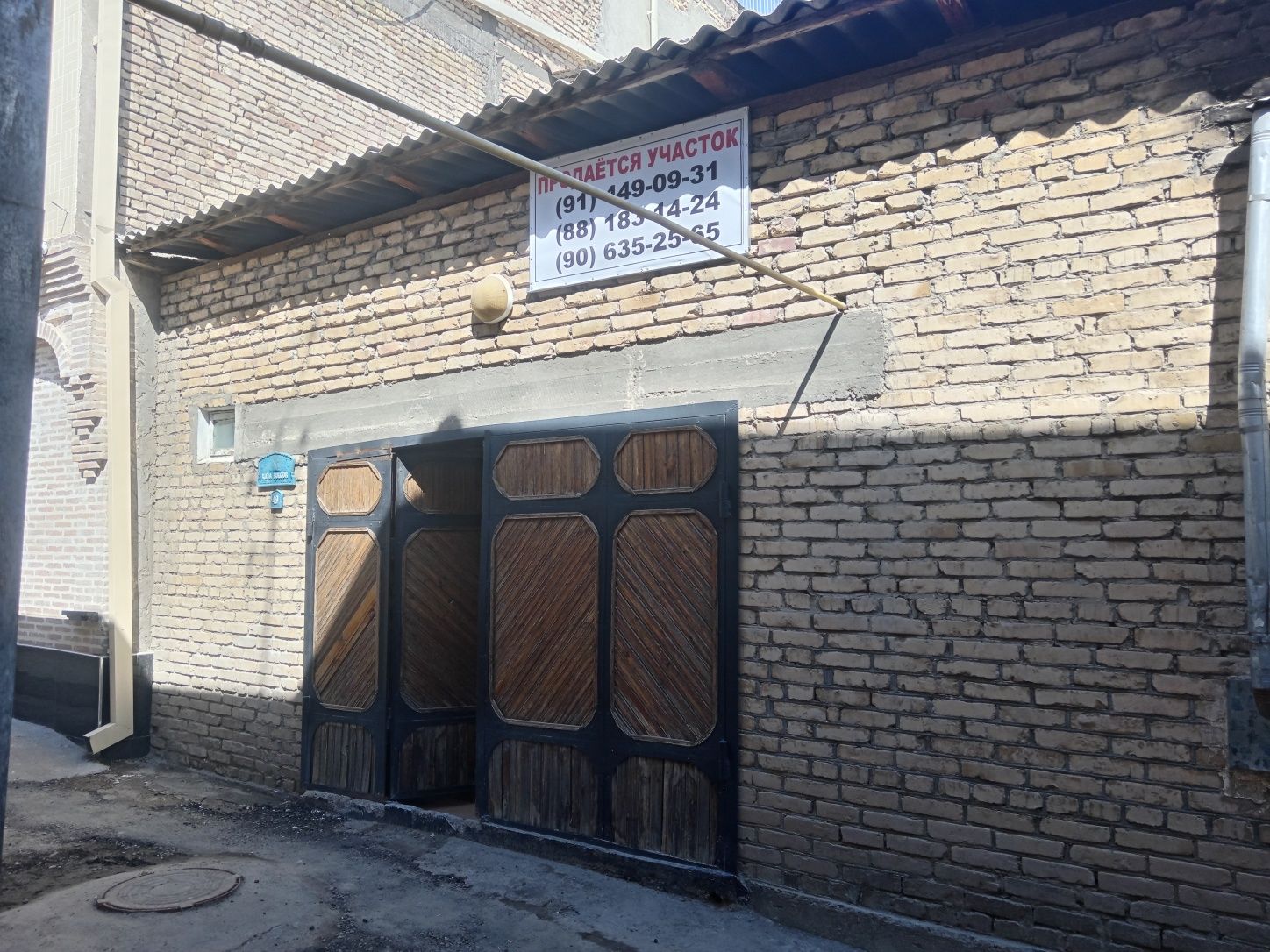 Участок под гостиницу продаётся 1.5 соток