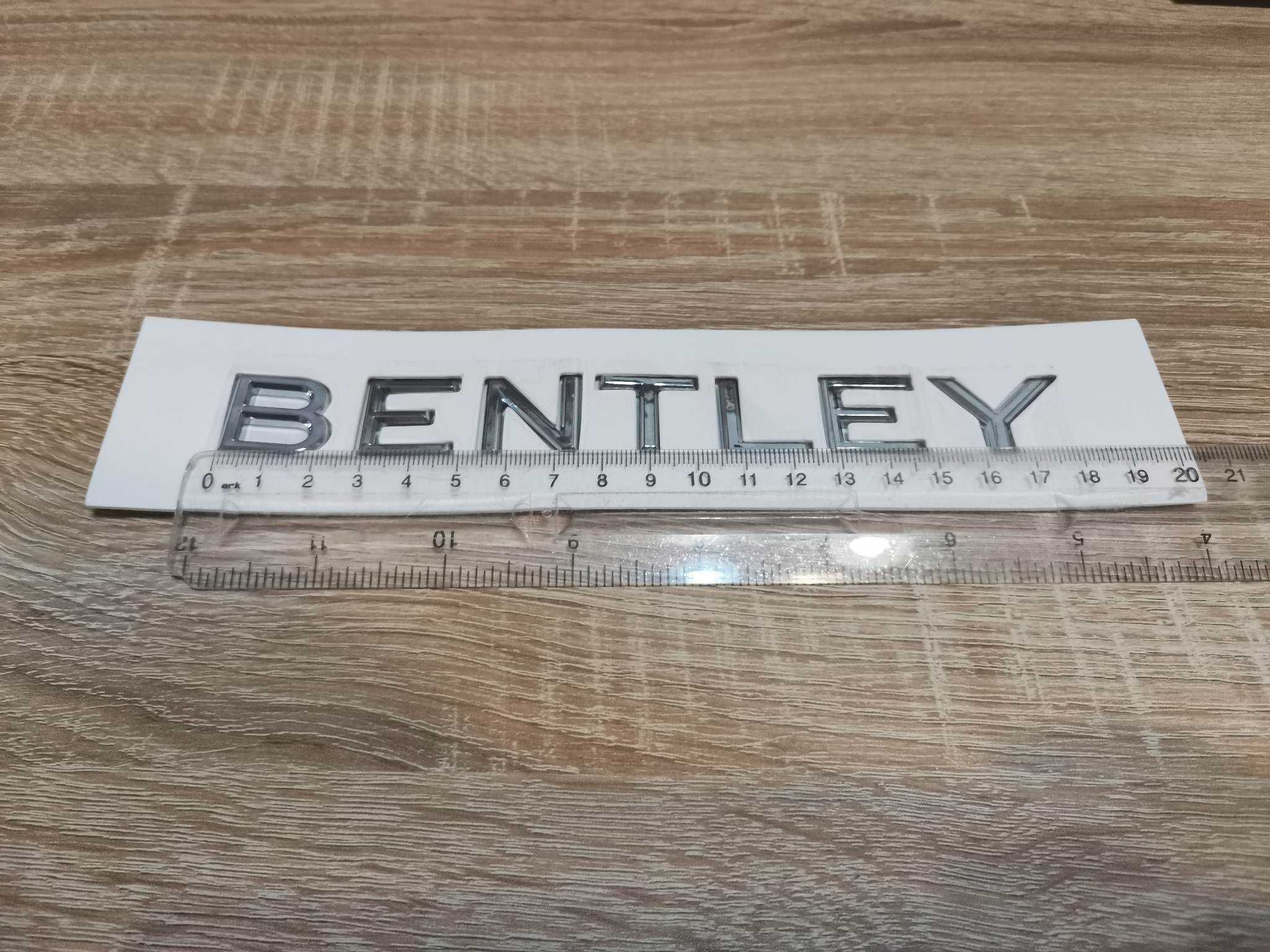 Bentley Бентли надпис емблема