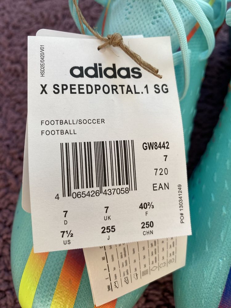 Бутонки Adidas X Speedportal 1 SG