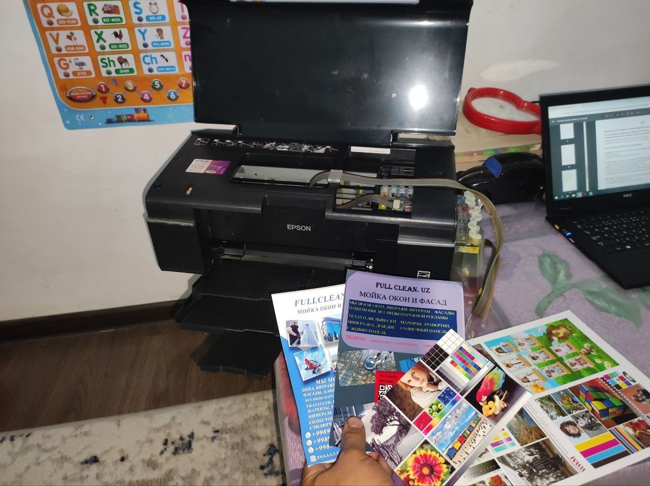 Epson P 50 dyuzi 100% rasmga qarang chiqarishi idialni. 6000 ta prabek