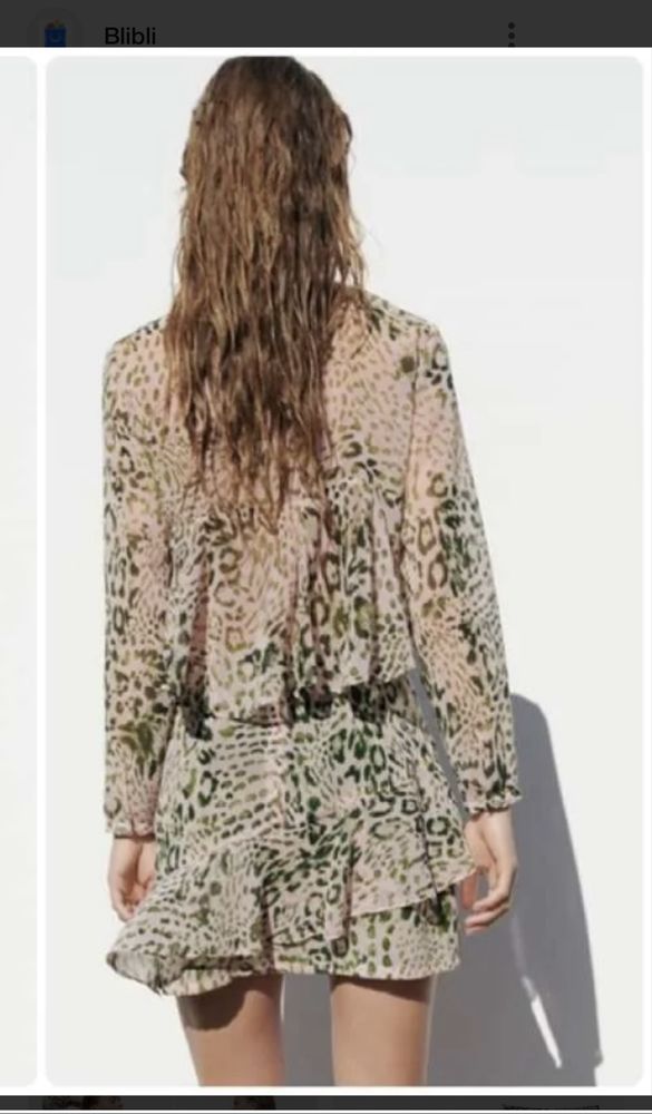 ZARA set de vara animal print fusta M + bluza L