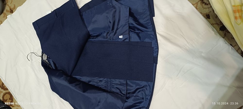 Школьная форма для мальчика