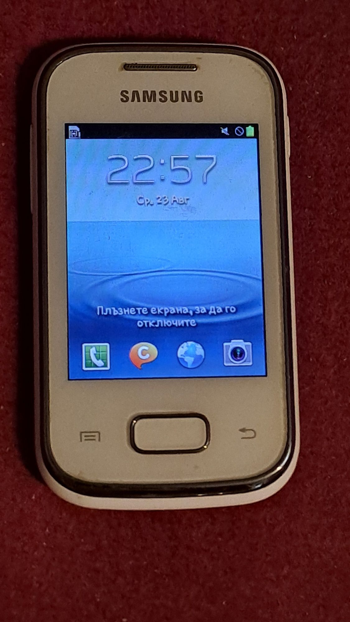 Samsung Galaksy Самсунг Галакси  gt s5301 65лв