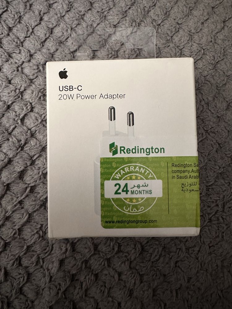 USB-C 20W Power Adapter