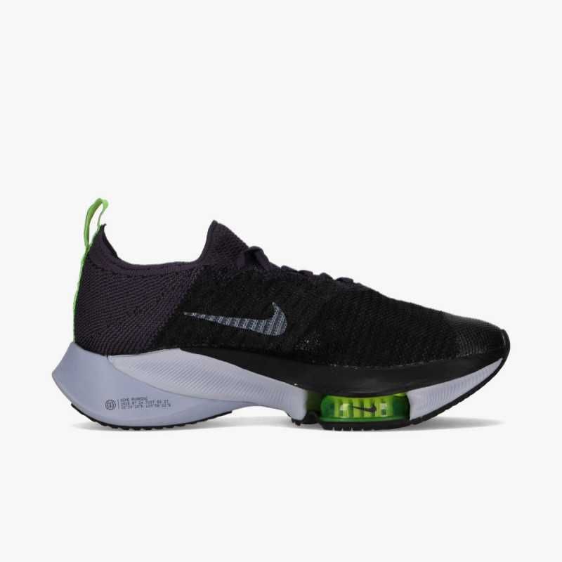 Nike Air Zoom Tempo NEXT% ci9924-500 номер 36 дамски Оригинал Код 7009