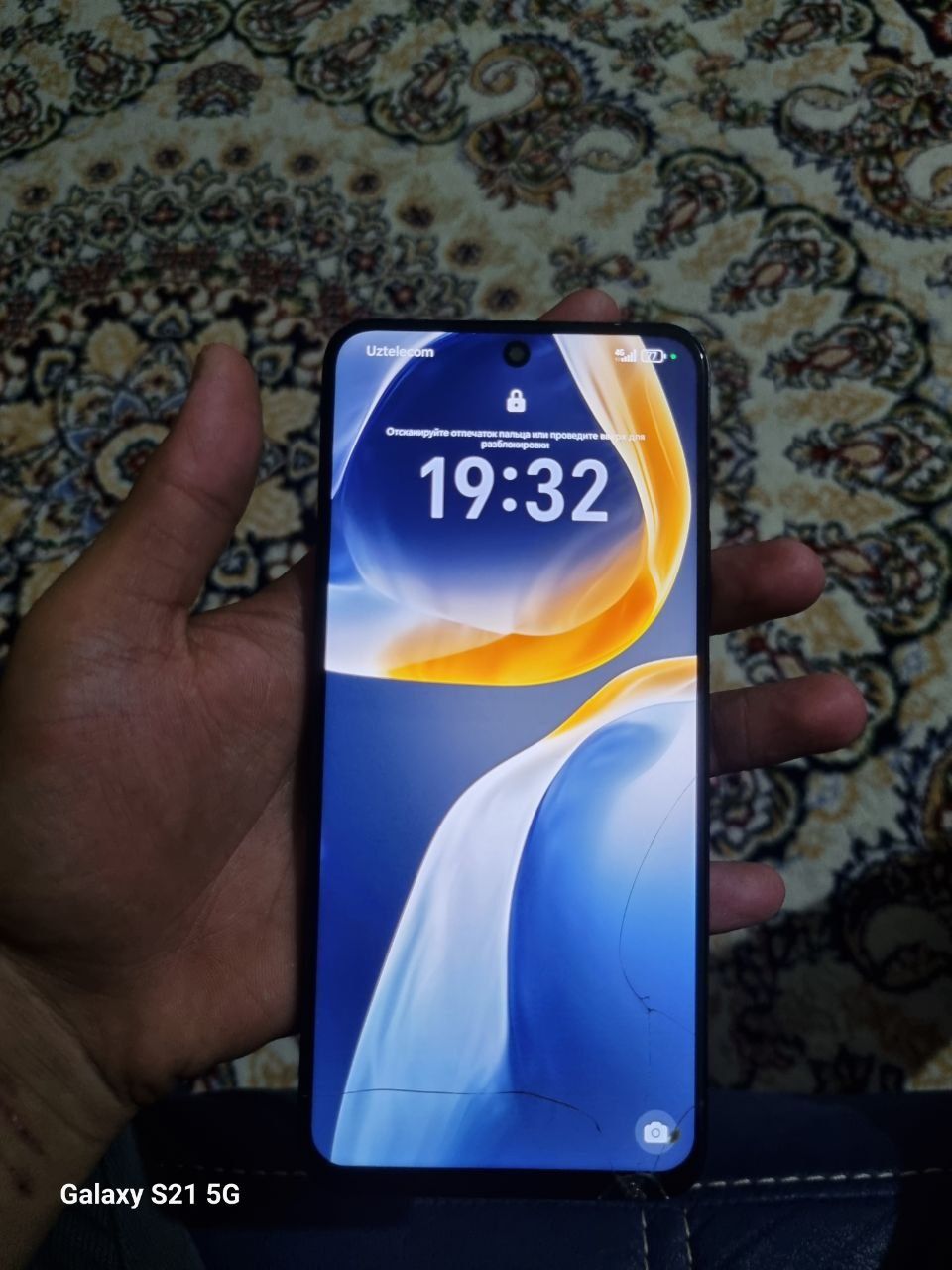 Honor x7b 8/128GB