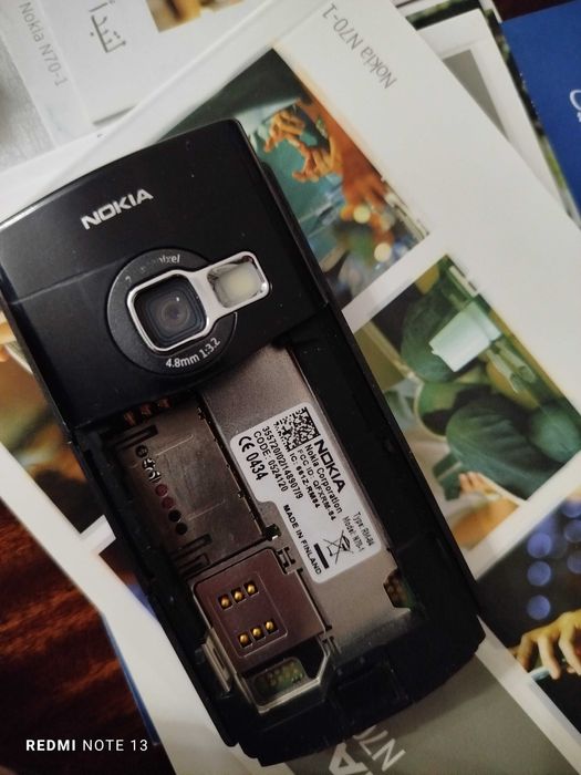 Nokia N70 Music Edition