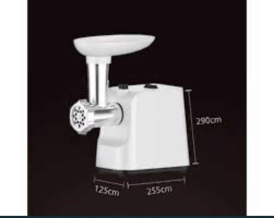 Мясорубка мясорупка с доставкой