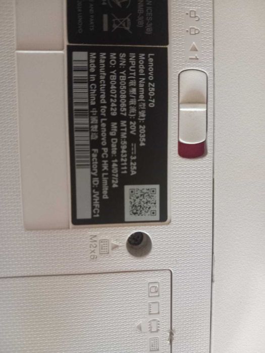 Лаптоп Lenovo Z50-70