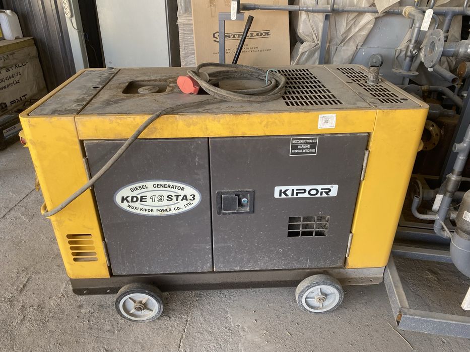 Продам генератор