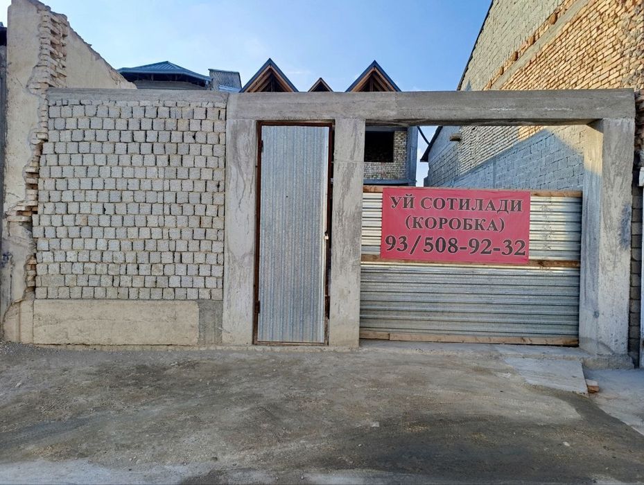 Уй сотилади (коробка холатда)