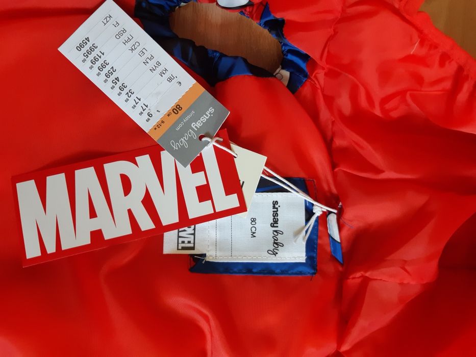 Нови зимни дрешки за момче, размер 9-12 м