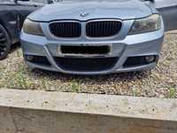 Bara fata mp BMW e90 e91 lci Facelift