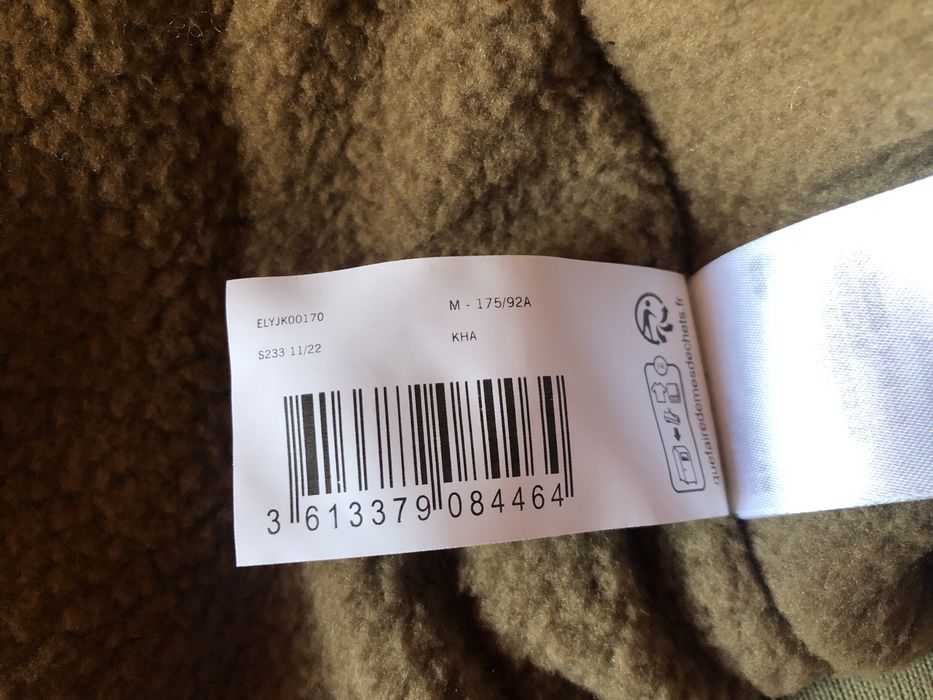 Element Dulcey Trek Jacket ОРИГИНАЛНО мъжко зимно яке - L