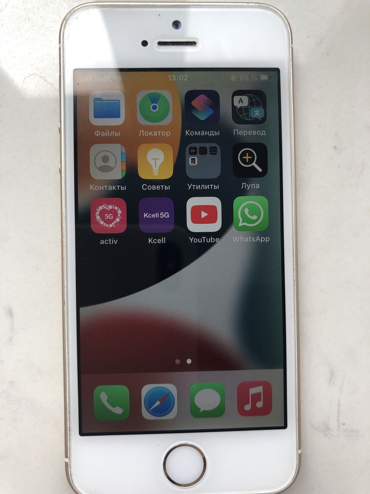Iphone SE 16 Gb ios 15.8.4