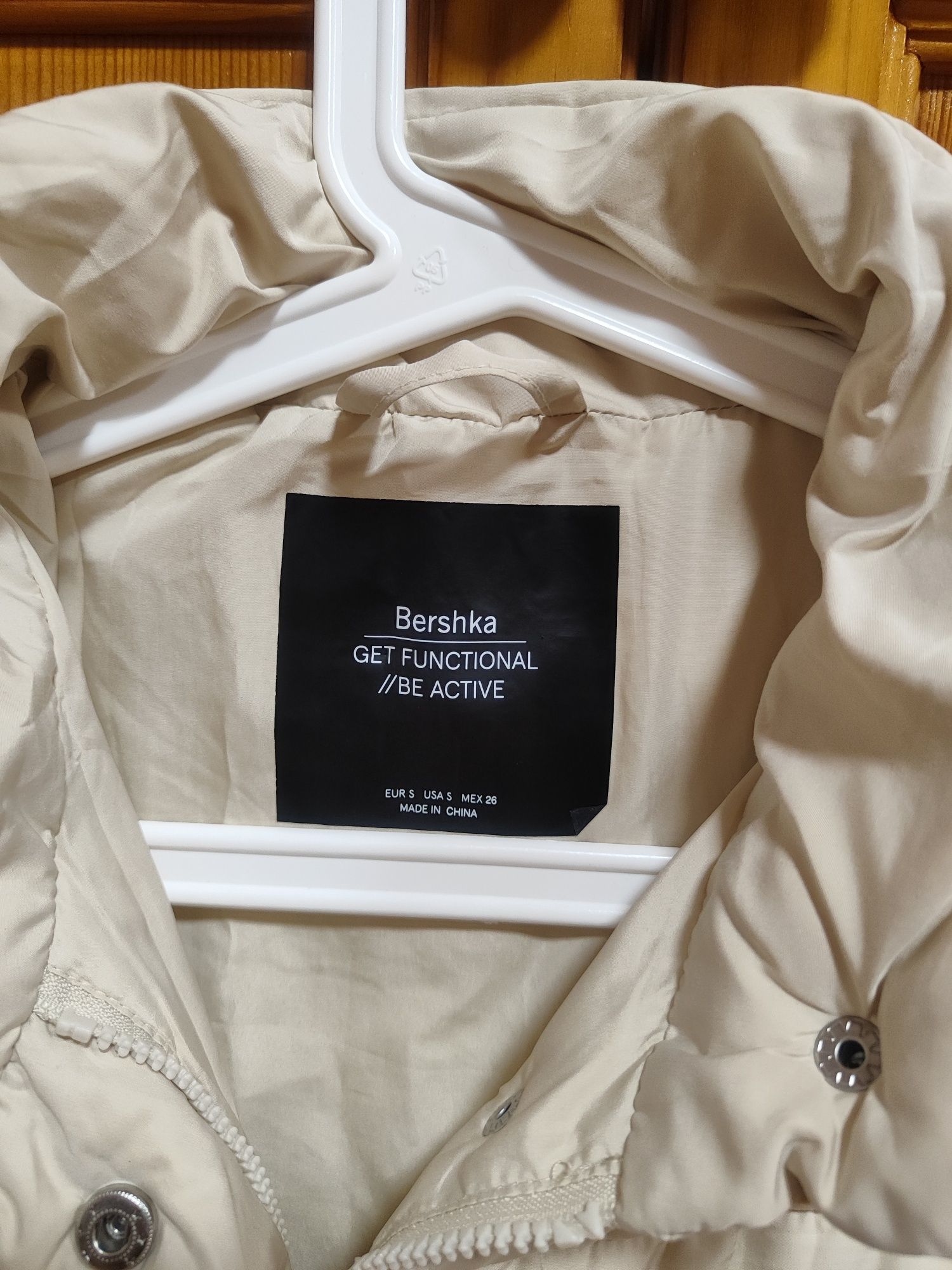 Пухенка на Bershka