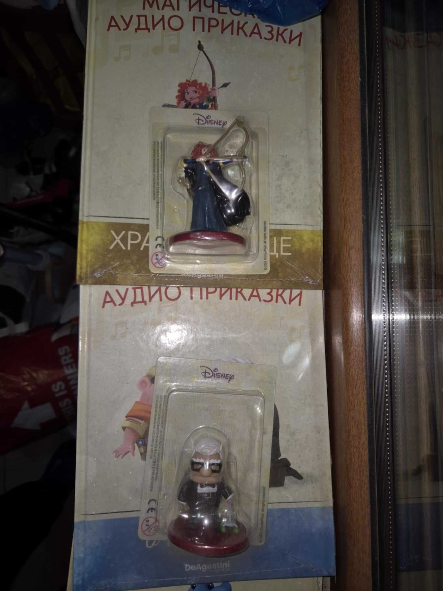 Магически аудио приказки Disney