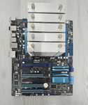 Kit PC- procesor i7 2600k, placa de baza asus, radiator