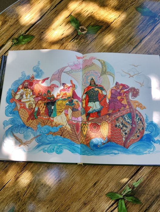 Луксозно издание на книгата Садко